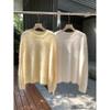 Women's Thick Mink-Like Plush Sweater - Cozy Autumn/Winter Knitted Pullover