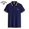 Лето 2025 г. Новая повседневная спортивная рубашка поло с вышитым воротником, отводящая пот и влагу, быстросохнущая рубашка поло
