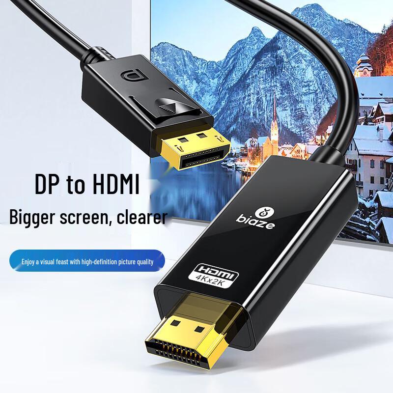Видеокабель BiyaZ DisplayPort 1.2 на HDMI 4K