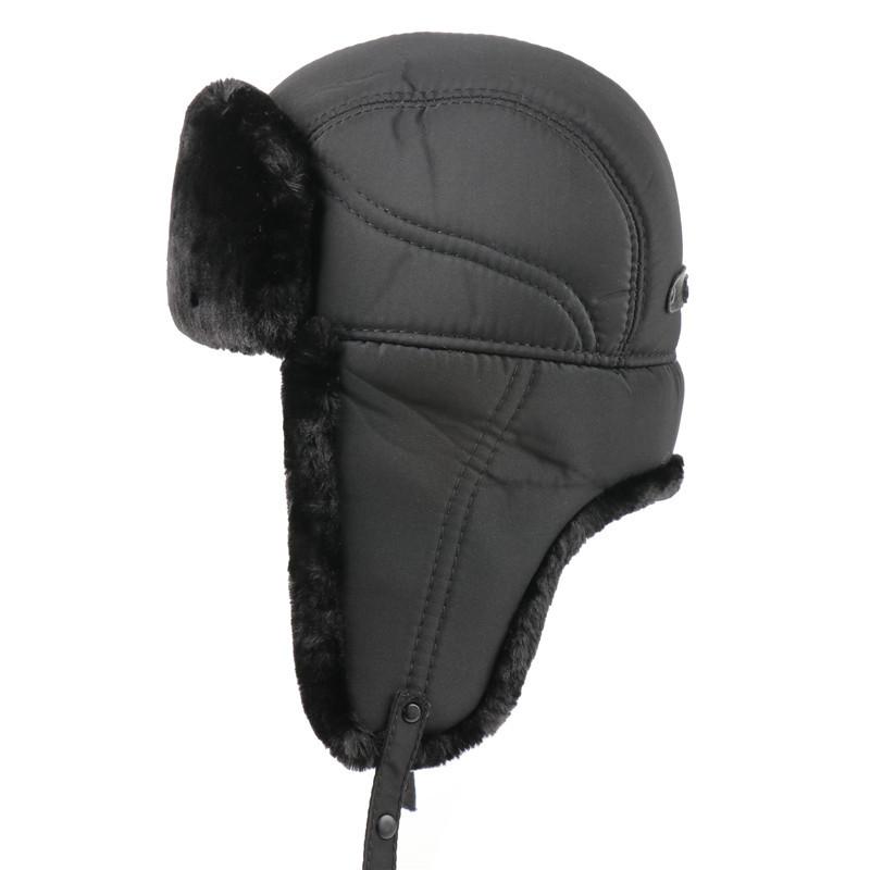 Новая мужская ветрозащитная уличная шапка, утепленная шапка с защитой ушей, русская термошапка, шапка из ПУ, шапка с Северо-Востока, для велоспорта