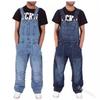 Men's Denim Overalls, Women's Science And Technology Men's Overalls, Multi-pocket Loose Large Size Casual Jeans