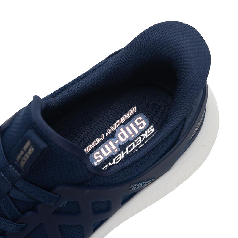 Skechers Мужская обувь без шнурков для ходьбы и повседневной носки