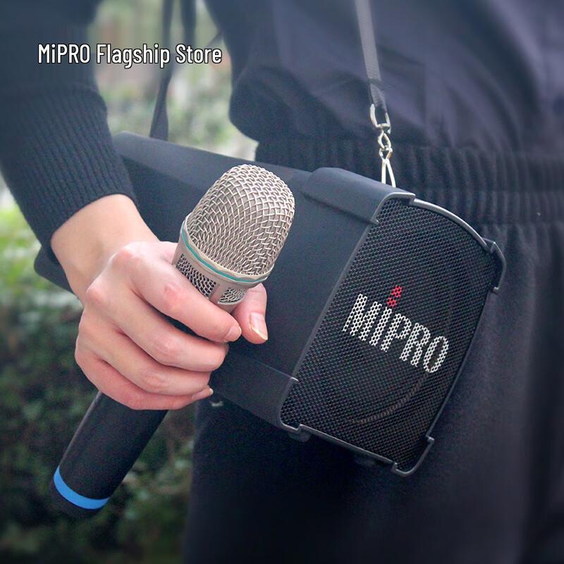 MIPRO MA-100SBII Portable Bluetooth PA System