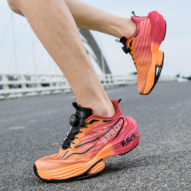 Кроссовки для бега Carbon Board Speciality Marathon Мужские спортивные дышащие легкие женские удобные спортивные нескользящие кроссовки