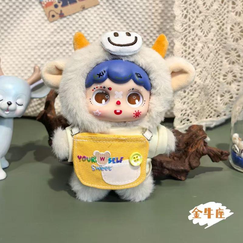 Очаровательные плюшевые подвесные украшения 12 знаков зодиака с резиновыми лицами - Восхитительные декоративные фигурки и модные игрушки