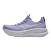Asics Gel-Nimbus 28 Кроссовки женские с круглым носком, на шнуровке, амортизирующие, дышащие, низкие