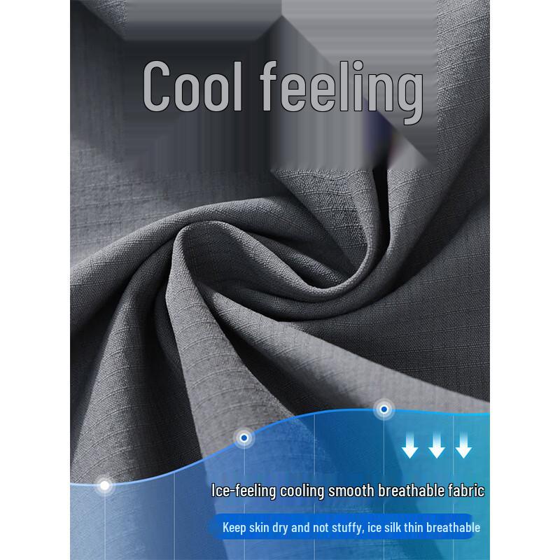 Wassup Sohot Men's Summer Ice Silk Straight-Leg Casual Pants