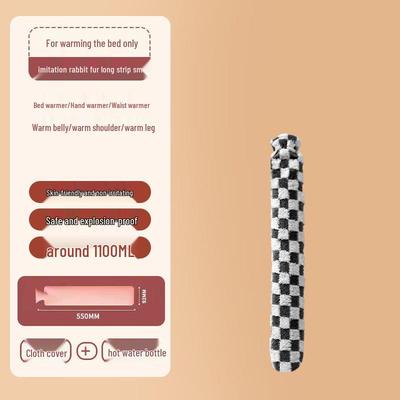 Клетчатая длинная грелка из искусственного кроличьего меха