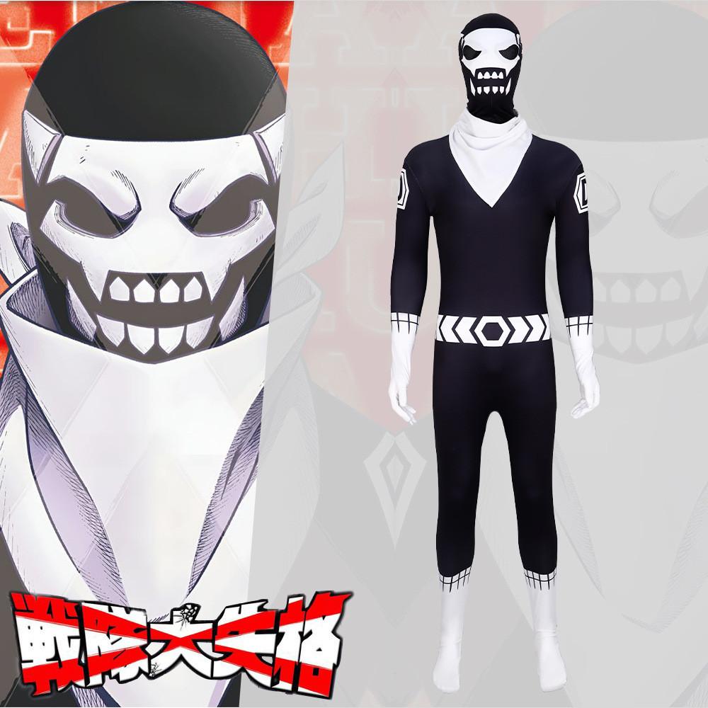 Косплей костюм Рейнджер-отступник Мультяшные комбинезоны Хэллоуин Выступление Вечеринка