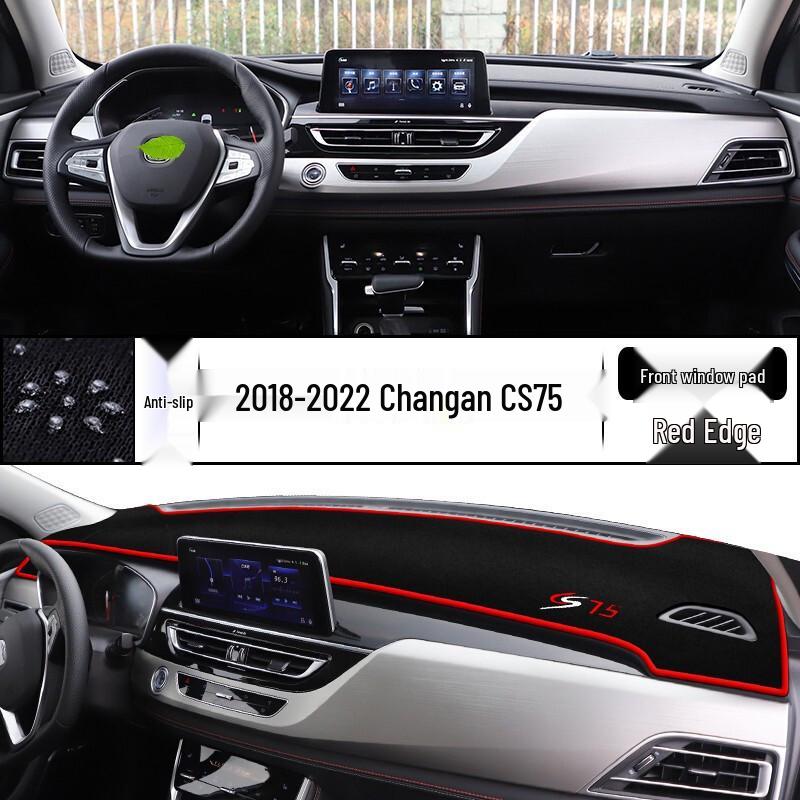 Коврик-солнцезащита на панель приборов Changan CS75 Blue Whale Edition