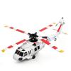 Обновление радиоуправляемого вертолета Wltoys K270 с оптическим потоком, барометром, удержанием высоты, модель UH-60L, 4-канальный, 4 лопасти, бесщеточный двигатель для стабильного полета