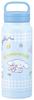 Skater Insulated Stainless Steel Mug Bottle 500ml with Screw Handle Sanrio Cinnamoroll Plush Hug STSC569509