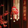 Chinese Year Blessing Wind Chime Souvenir Ornament Decorative Pendant for Home Party
