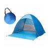 Portable Pop Up Beach Canopy Sun Shade Shelter Outdoor Camping Fishing Tent