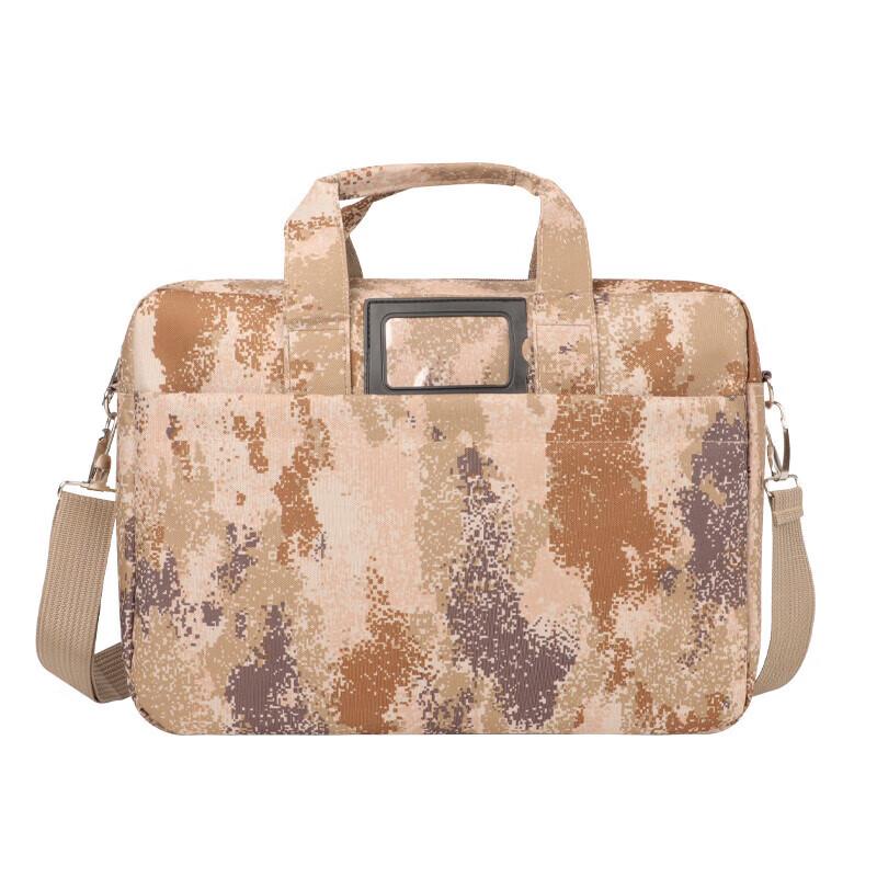 Military Camouflage Laptop & Document Bag