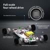 Улучшенный Гироскоп 1/43 RC Дрифт-машина Гоночная RTR 4WD Высокоскоростная Радиоуправляемая Модель 2.4G Дрифт-гоночный Автомобиль Мини-подарки