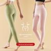"High-Waist Cotton Thermal Leggings for Women - Slimming & Hip Lifting, Large Size"