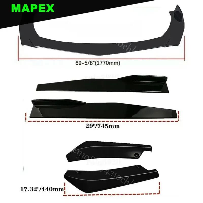 Car Styling For Nissan 350Z 370Z Front Bumper Lip Chin Spoiler Body Kit Splitter Side Skirt protector