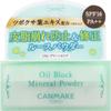 Canmake Ida Laboratories Canmake Oil Block Mineral Powder C01