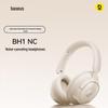 Baseus BH1 NC AI-переводные накладные наушники
