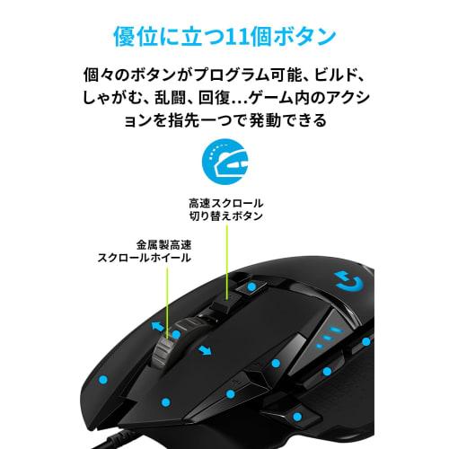 Logitech G Gaming Mouse G502 Wired USB Connection Mouse HERO 25K Sensor G502RGBhr LIGHTSYNC RGB 11 Program Buttons FPS / MMO / RPG Black PC Windows Ma