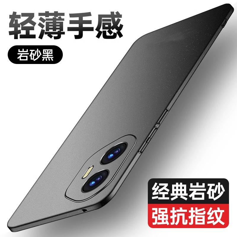 Применимо к новому ультратонкому защитному чехлу honor111pro для мобильного телефона Honor 111 111ultra матовый жесткий чехол полный