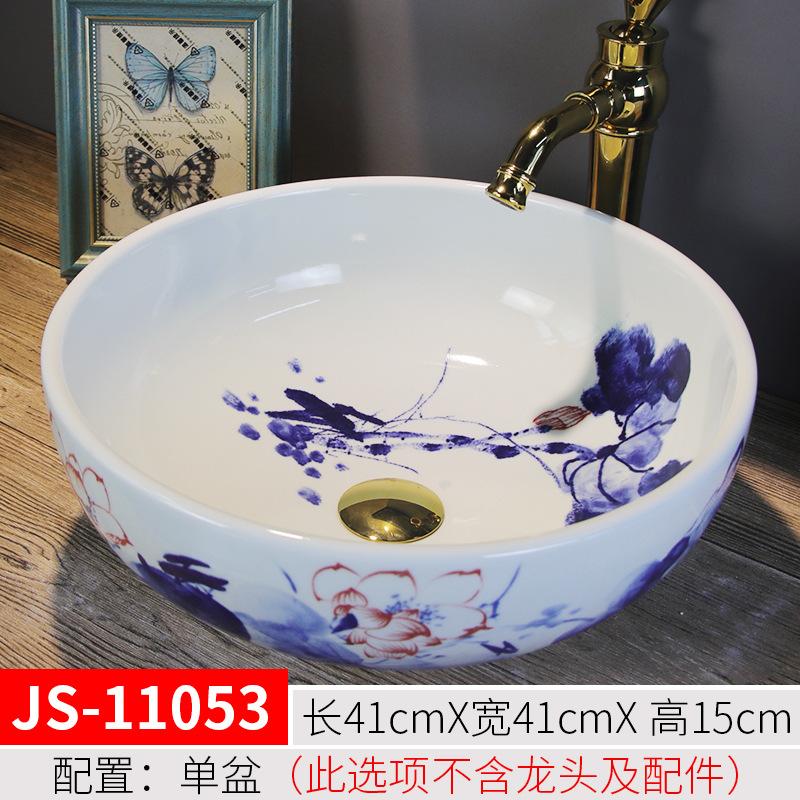 Bathroom Basin Sink Faucet Combo Ceramic Round Wash Basin Bathroom Washbasin Hand Painted Vessel Sink bathroom sinks