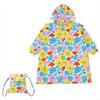 Детский Kukka Hippo со светоотражающим типом рюкзака с регулируемыми складками для ношения поверх дождевика 83400, 110 см, Сад, лента,