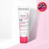 [замедление старения] Bioderma Sensivio Defensive 40 мл