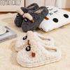 Cute Cotton Slippers Women's Winter Indoor Home Thick Bottom Velvet Warm Couple Plush Cartoon Lamb Cotton Drag Men