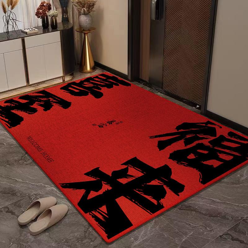 Придверный коврик Грязеотталкивающий Коврик для крыльца Кристаллический бархат Входной коврик для пола Новый китайский Дверной коврик для удаления пыли Коврик для ног Тяньцзиньский ковер