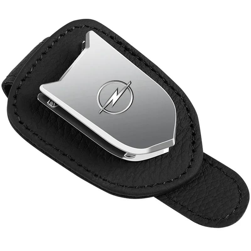 OMWG8 Car Eyeglass Storage Clip Sun Visor Sunglasses Holder for Opel OPC Astra Insignia Mokka Zafira Corsa Vectra C D Antara Car