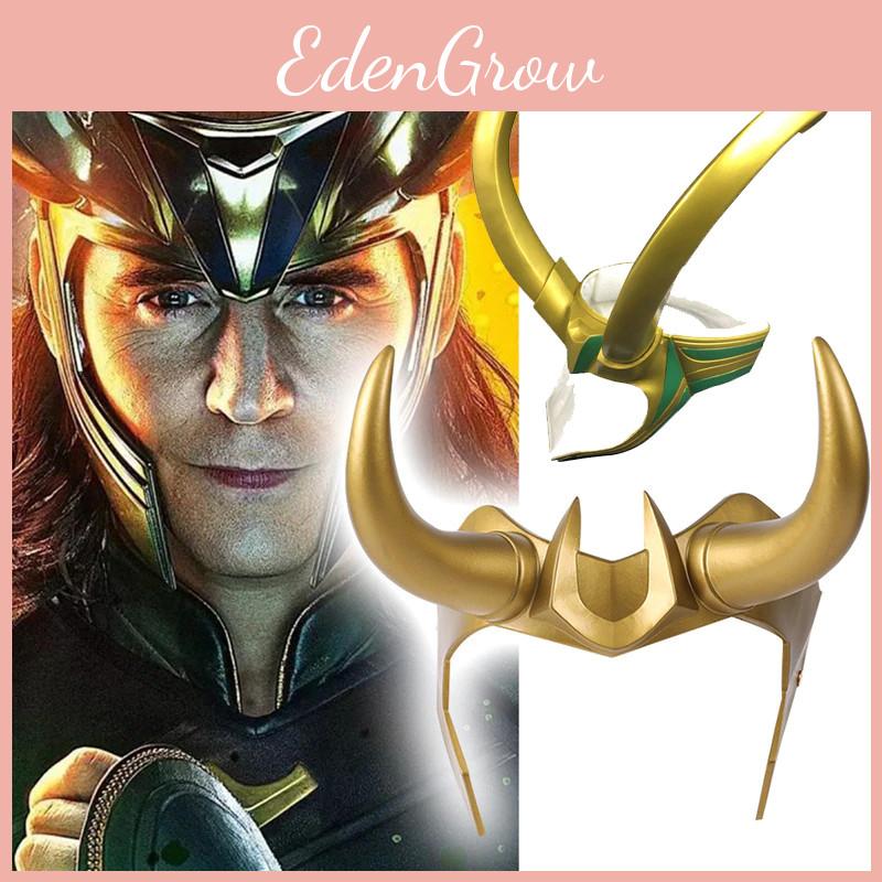 Роскошный косплей головной убор с рогами в стиле скалистой короны для взрослых. Идеально подходит для Хэллоуинских вечеринок.