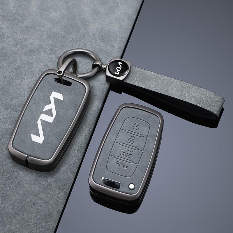 Zinc Alloy 3 4 Buttons Car Key Cover Case For Kia Forte Rio 3 K2 K3 K5 Sportage for Kia Sportage R Borreed Sorento K7 Accessory