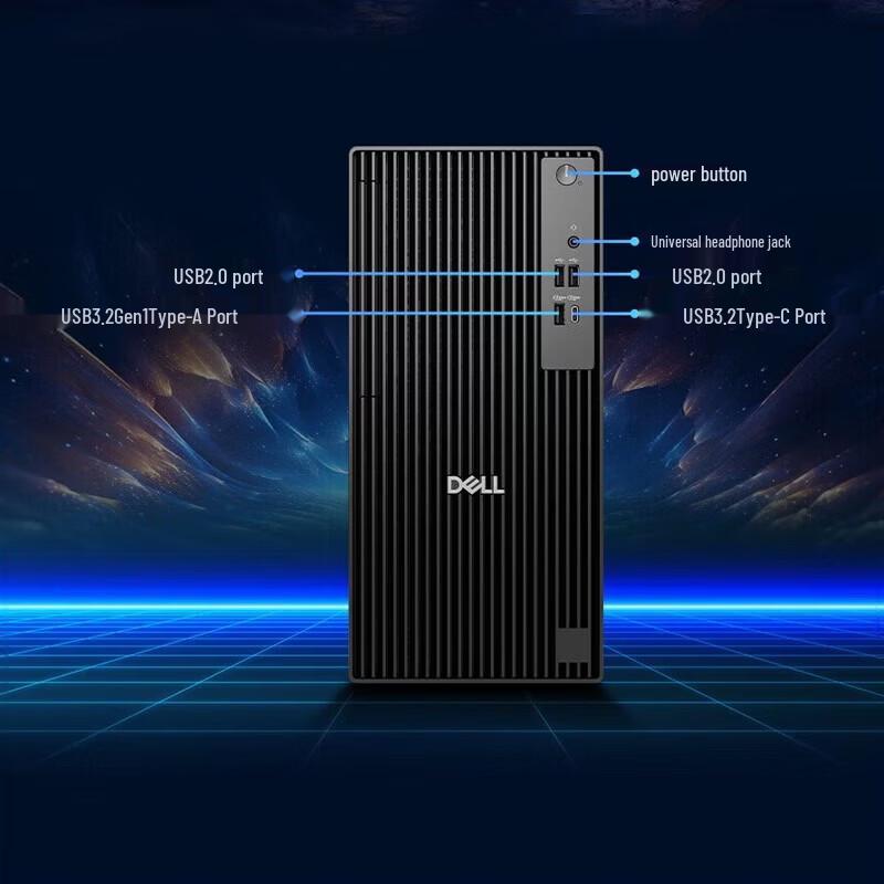 Dell Настольный ПК OptiPlex Pro Tower QCT1250 (Китайская версия)