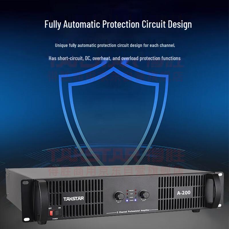 TAKSTAR A-200 Pure Power Amplifier
