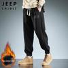Мужские теплые зауженные спортивные штаны JEEP SPIRIT