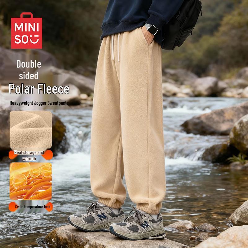 MINISO Men's Double-Sided Fleece Winter Jogger Pants