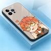 Mystic Messenger Phone Case For iPhone 17,16,15,14,13,12,11,XR,Pro,Max,Plus,mini, Silicone Black Cover