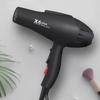 2500W High-Power Hair Dryer for Salon and Home Use