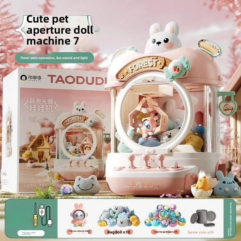 Нетоксичная DIY кукольная машина Детская игровая машина с монетоприемником Мини-захват игрушек Машины-краны Музыкальная кукла Детские Рождественские подарки Игрушка Дети Девочка
