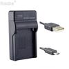 Зарядное устройство для батарей USB-камеры Sony NP-BD1 NP-FD1 NP-FT1 NP-FR1 NP-FE1 Для Sony BC-CSD BC-CS3 BC-TR1 DSC-G3 DSC-T70 DSC-T75 DSC-T77