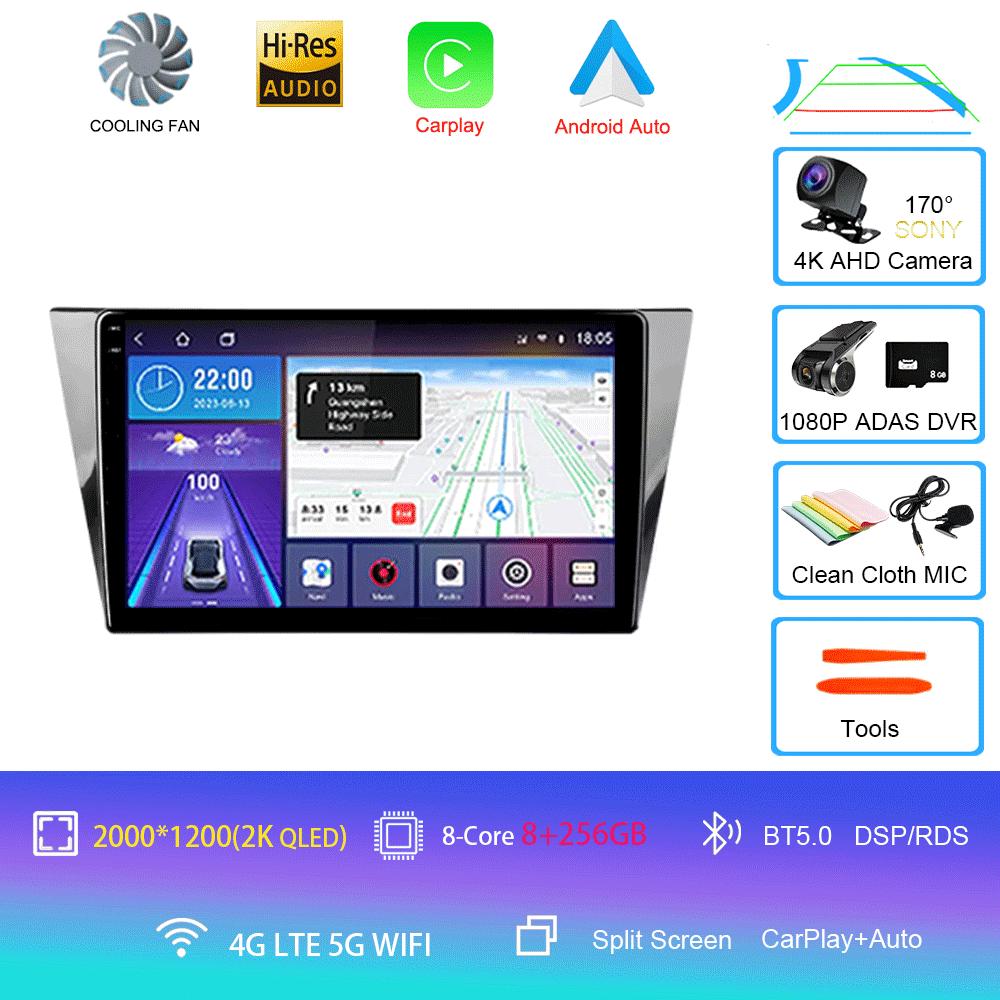 Автомагнитола Android 14 для Volkswagen Bora 4 2016 - 2022 Мультимедийный видеоплеер Навигация GPS Без 2din 2 din dvd