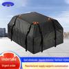 Водонепроницаемый чехол для багажника на крышу автомобиля 420D, пылезащитный и устойчивый к УФ-излучению, из ткани Оксфорд, с системой ремней.