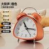 Alarm clock student-specific wake-up artifact 1011 new children, boys, junior high school students, the elderly, strong wake-up, charging mute