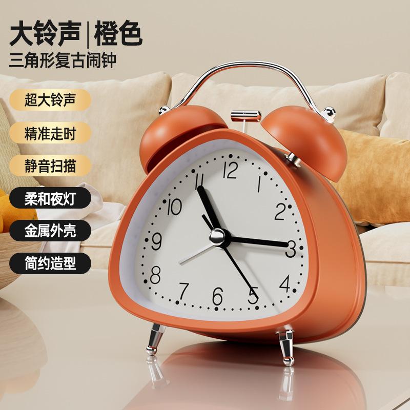 Alarm clock student-specific wake-up artifact 1011 new children, boys, junior high school students, the elderly, strong wake-up, charging mute