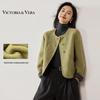 Women's Two-Tone Wool Blend Short Coat