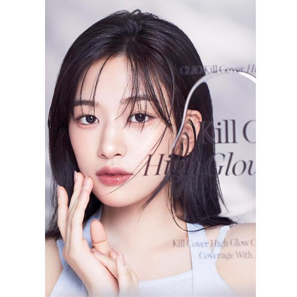 Clio Kill Cover Яркая сияющая кушетка (основной продукт + план пополнения), IVE Подушка An Yu-jin