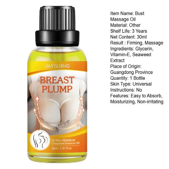 30ml Firming Chest Hydrating No Additive Nourishing Oil Bust Lifting Butt Massage Essential Oil Nursing Essential Oil