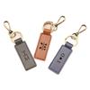 Retro PU Leather Keychain with Double Ring & Metal Pendant